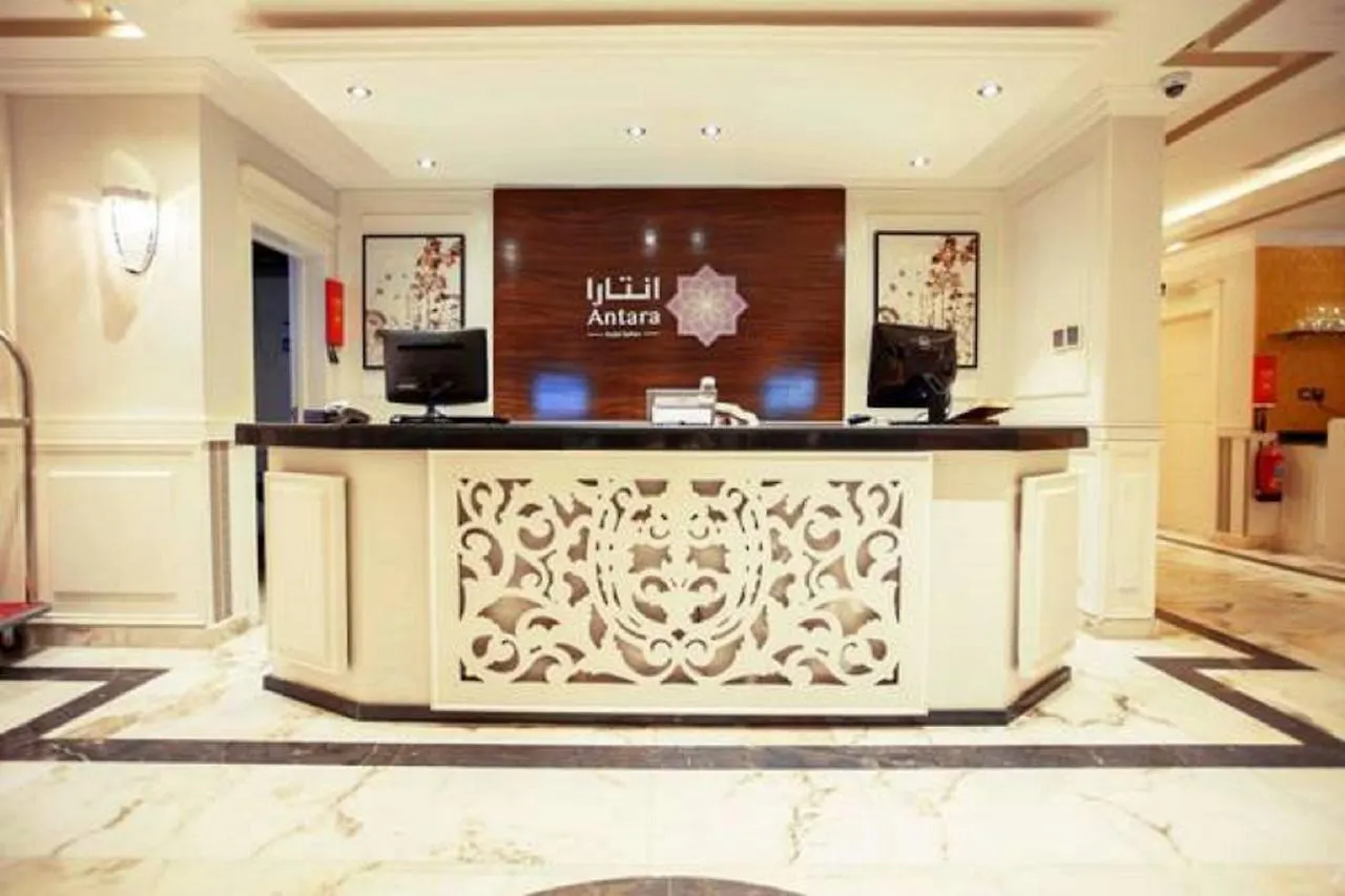 Aparthotel Masarat Al Wurud Furnished Apartments Riyadh